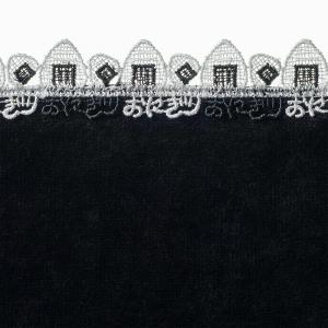 Chikazawa Lace（近沢レース店） | ハンカチ・ミニタオル | タオル
