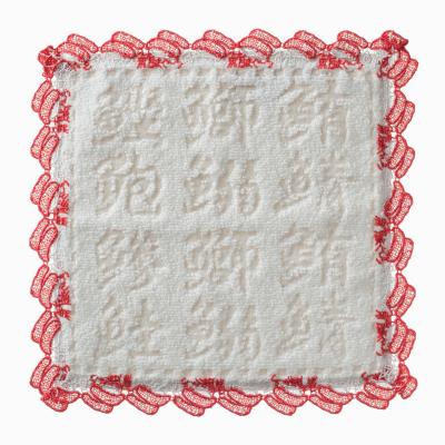 タオルハンカチ 寿司