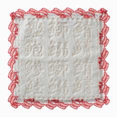 タオルハンカチ 寿司