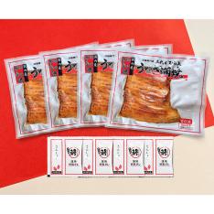 国産炭火焼鰻蒲焼80g(4枚)