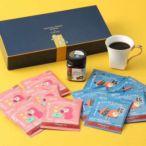 マヌカハニー&デカフェドリップコーヒーセット