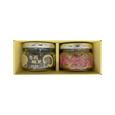 人気の小瓶2本詰合せ