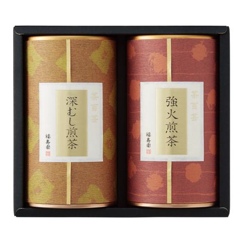 〈福寿園〉銘茶詰合せ