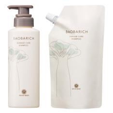 バオバリッチ ダメージケア シャンプー n セット