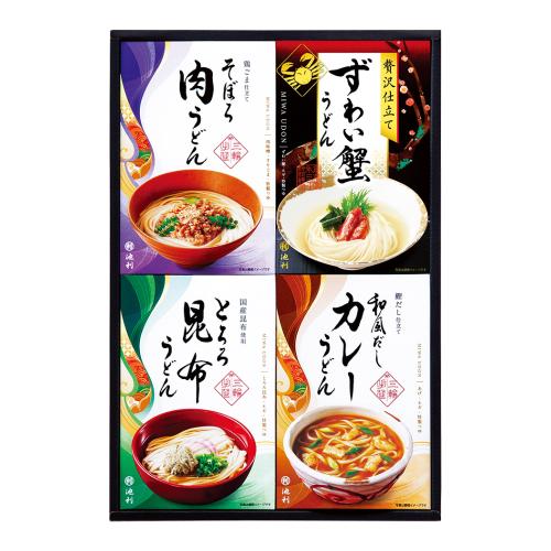 〈池利〉贅沢手延三輪うどん詰合せ