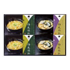 お湯をかけるだけで出来る稲庭うどん