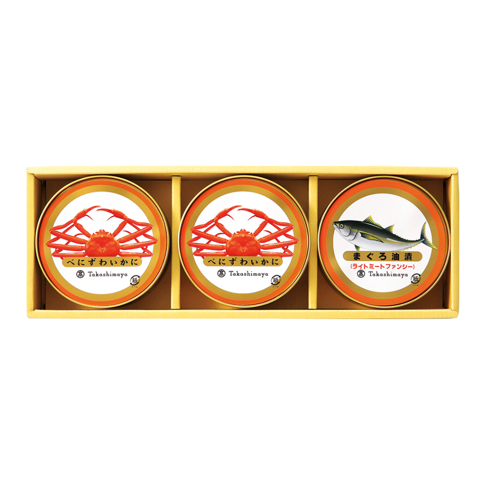 〈タカシマヤ〉魚介缶詰詰合せ