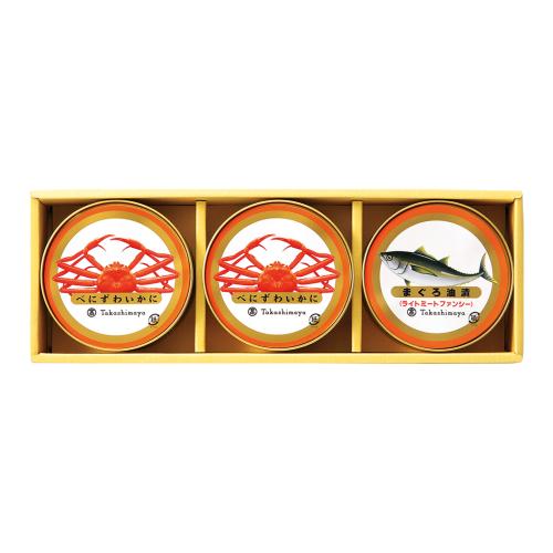 〈タカシマヤ〉魚介缶詰詰合せ
