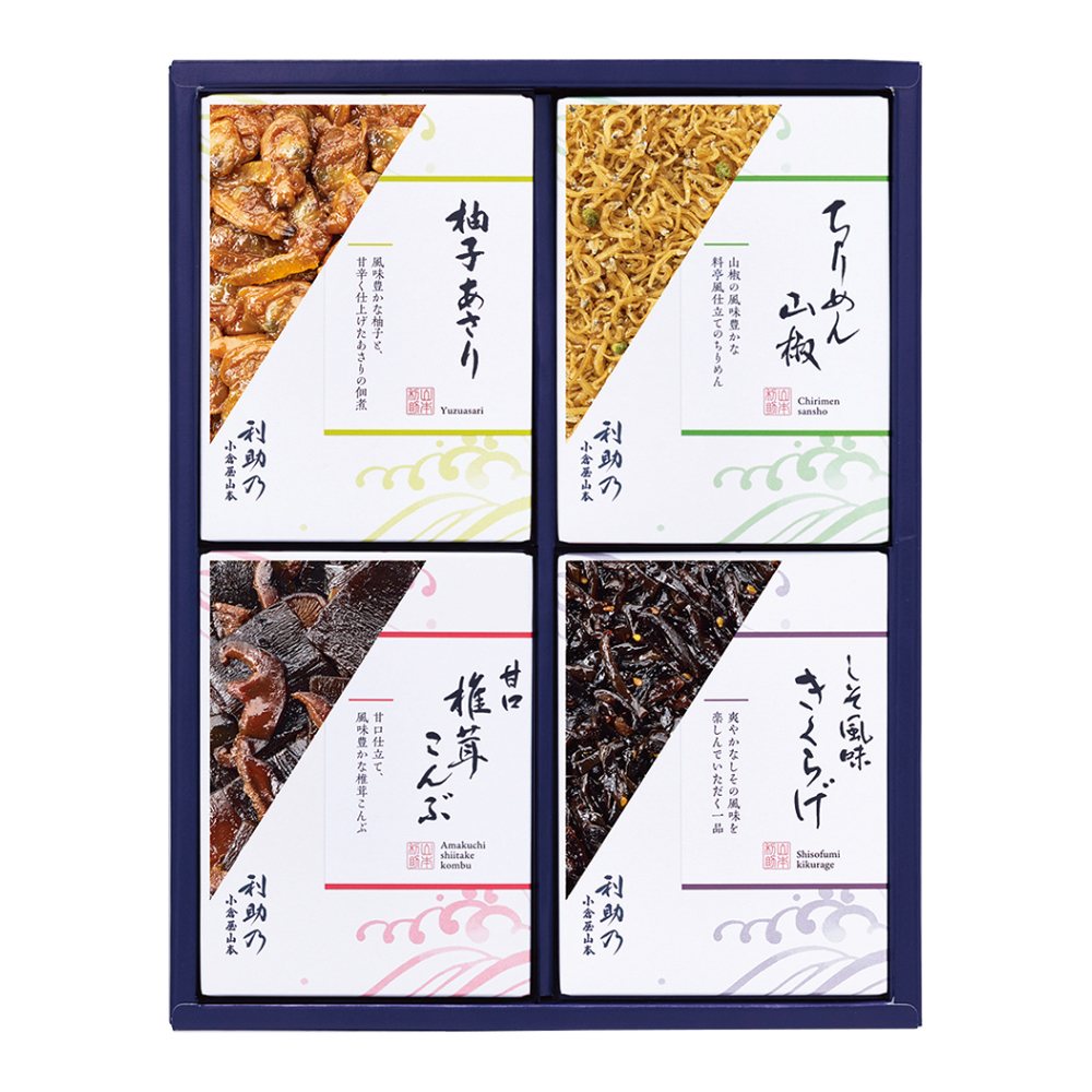 〈小倉屋山本〉ちりめん山椒 昆布詰合せ