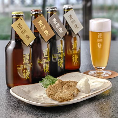 道後ビール・宇和島じゃこ天セット
