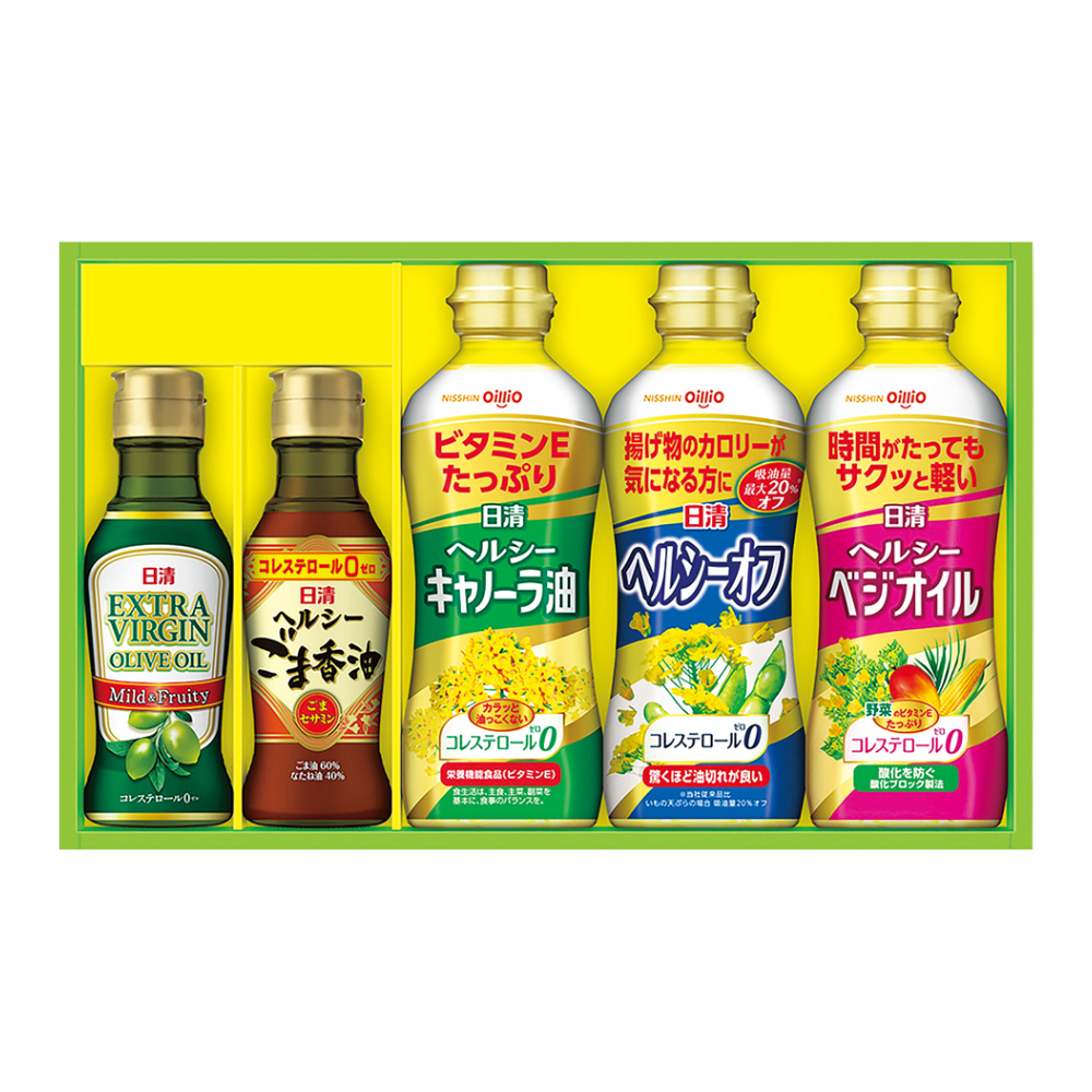 〈日清オイリオ〉バラエティオイルギフト