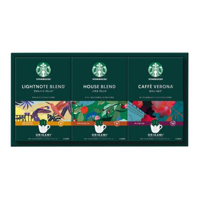〈スターバックス〉オリガミドリップコーヒーギフト