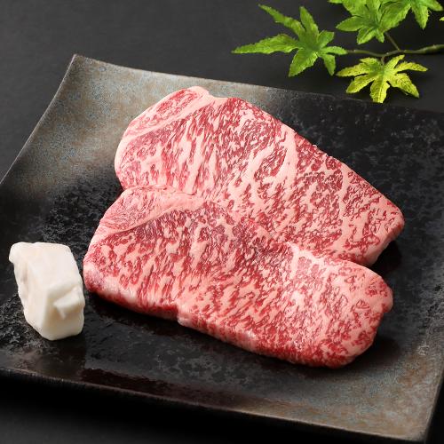 三重県産黒毛和牛A5等級「松阪牛」サーロインステーキ　180g×2枚