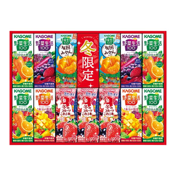 水・ドリンク | お供え特集 | 特集 | 高島屋オンラインストア