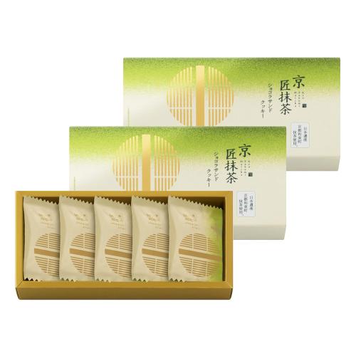 京・匠抹茶ショコラサンドクッキー5枚×3箱セット