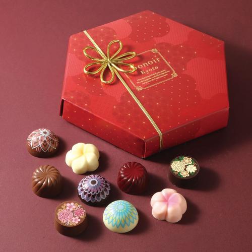 【バレンタインデー】京あわせショコラ