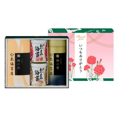 たまみさまご専用 タマミ様 専用です たまみ様専用 たまみさまご専用 タマミ様 専用です たまみ様専用