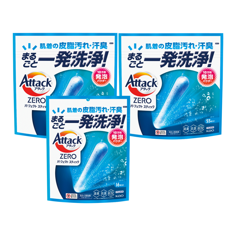 〈花王〉アタックZERO パーフェクトスティックセット