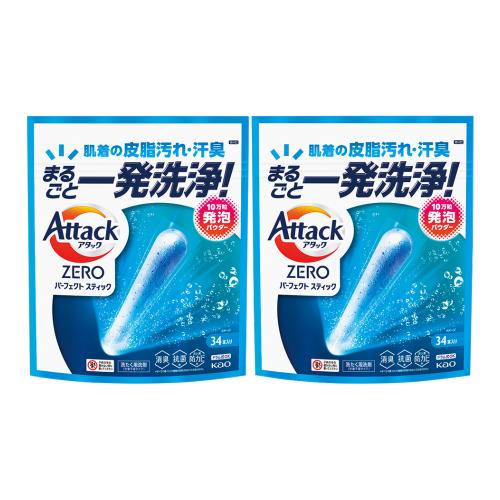 〈花王〉アタックZERO パーフェクトスティックセット