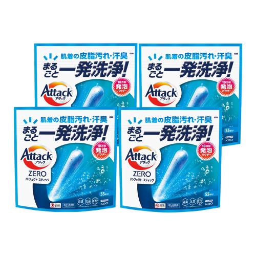 〈花王〉アタックZERO パーフェクトスティックセット