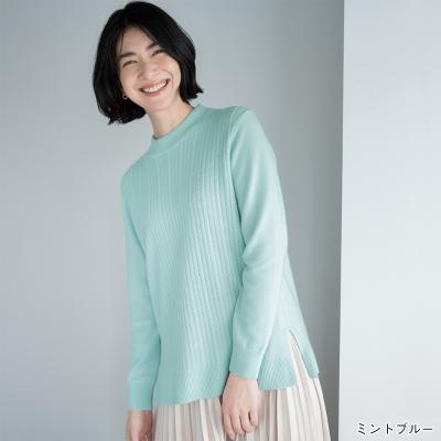 2022 タカシマヤ カシミヤコレクション 通販人気ランキング | 高島屋 