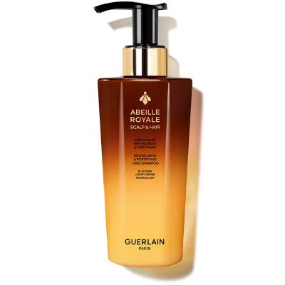 GUERLAIN（ゲラン） アベイユ ロイヤルの通販 | コスメ・デパコス