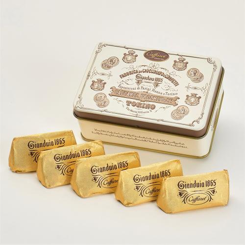 ジャンドゥーヤ・クラシカ