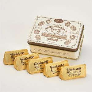 CAFFAREL（カファレル） ジャンドゥーヤ・クラシカ 商品詳細ページへ