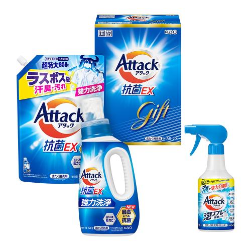 〈花王〉アタック抗菌EXギフト