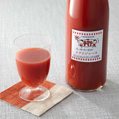 ＜ファッショントマトハウス・深野＞しあわせのトマトジュース　3本セット