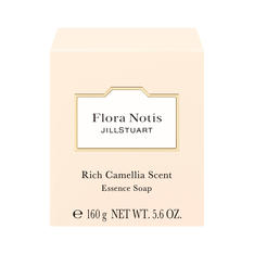 フローラノーティス ジルスチュアート エッセンスソープ
