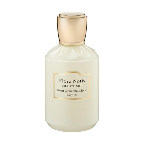 フローラノーティス ジルスチュアート ボディオイル 50mL