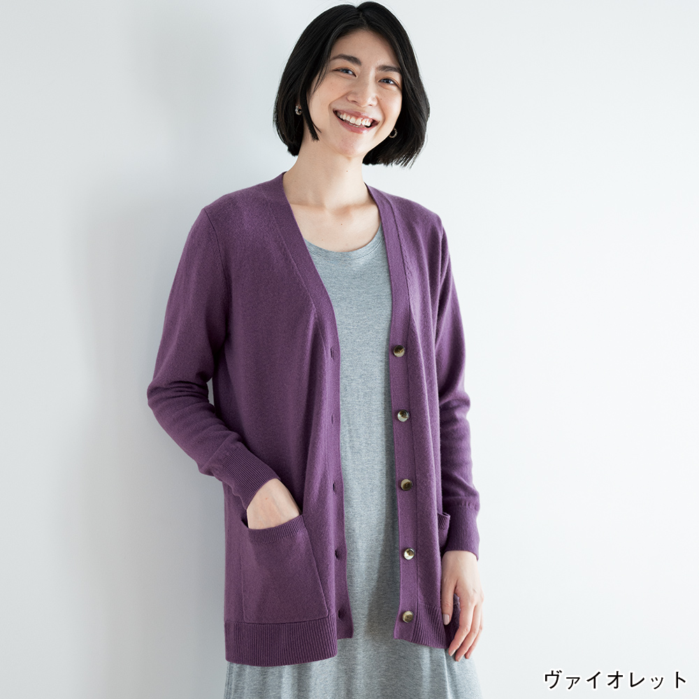 ☆スプリングセール☆ブランベール♡ロングカーディガン カシミヤフリーサイズピンク 6IiKutnulX