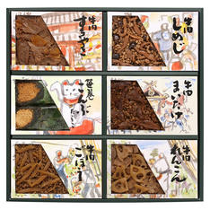 牛肉佃煮詰合せ H425
