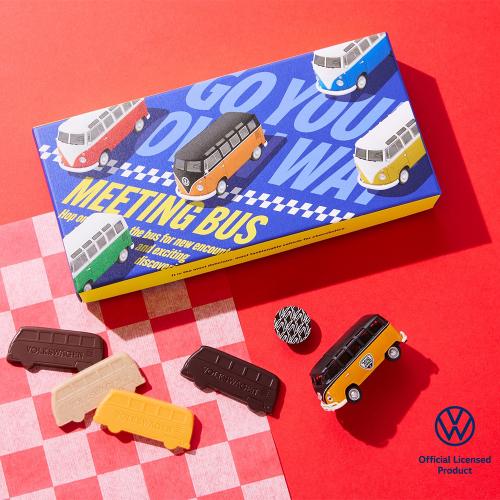 【バレンタインデー】ミーティングバス