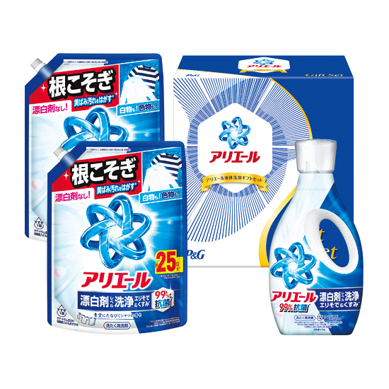 〈P＆G〉アリエール液体洗剤セット