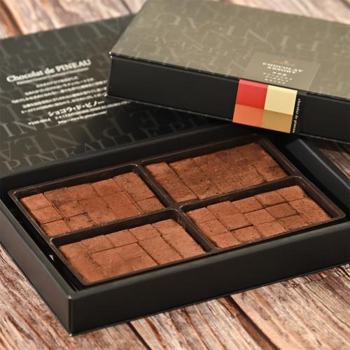 【バレンタインデー】生チョコレート アソートノワール