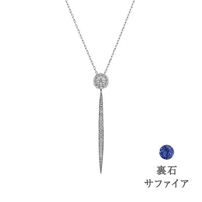 間違い ベジタリアン タイプ ソフィア ペンダント おすすめ Fosa Jp 間違い ベジタリアン タイプ ソフィア ペンダント おすすめ Fosa Jp