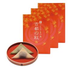 聖 祭菓3箱セット