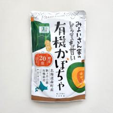 【よりどり】うらごし有機かぼちゃ