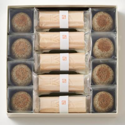 ふくみ天平（5個）・たねや京饅頭（8個） 詰合せ