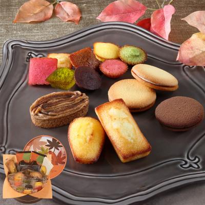 アンリ・シャルパンティエ　ヴィタメール　グラマシーニューヨーク　シーキューブ　他 高島屋大阪店🍰 グラマシーニューヨーク/アンリ