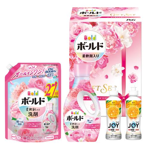 〈P＆G〉ボールド液体洗剤ギフトセット