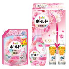 〈P＆G〉ボールド液体洗剤ギフトセット