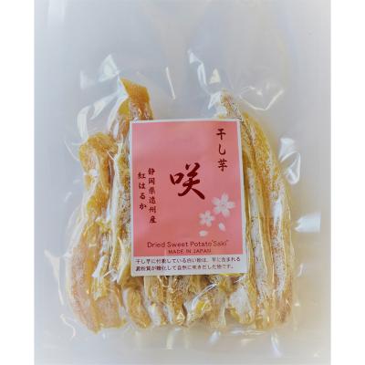 【よりどり】紅はるか干し芋・咲