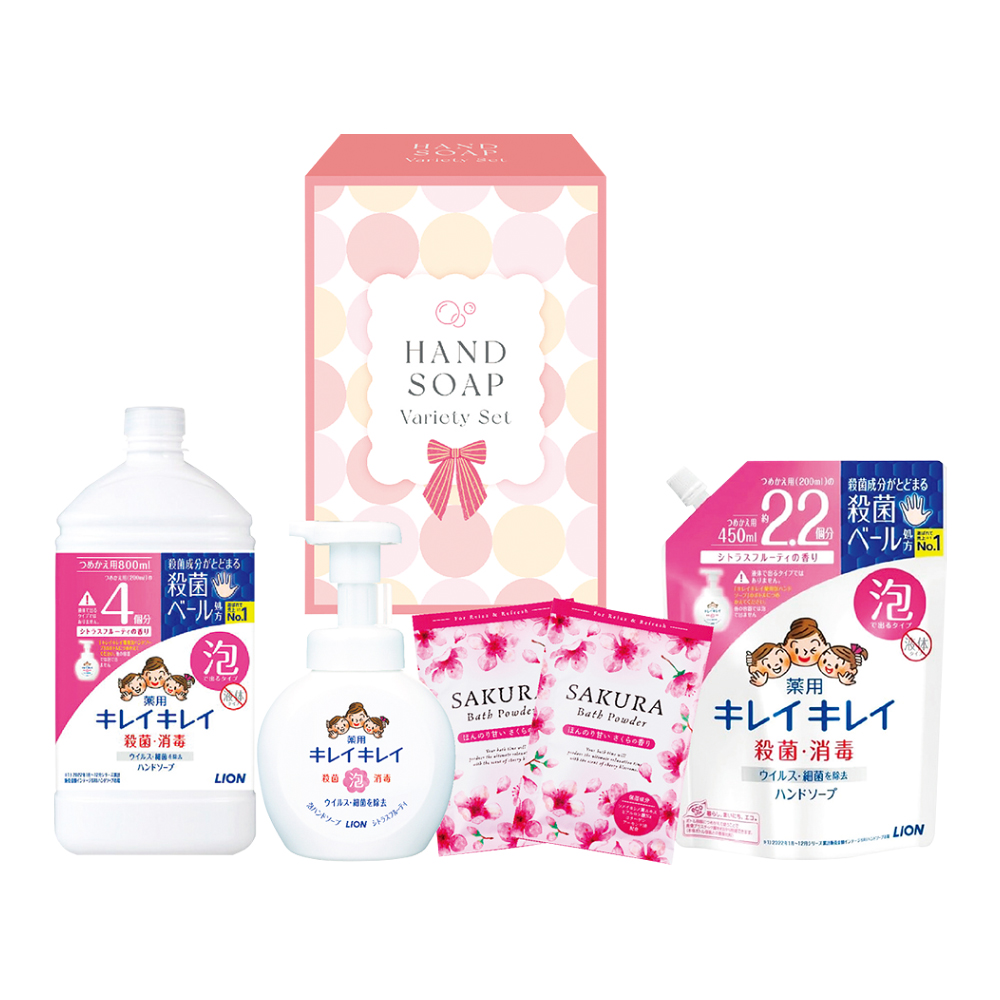 薬用泡ハンドソープバラエティセット