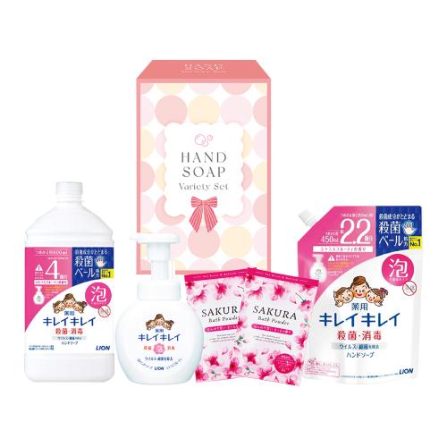 薬用泡ハンドソープバラエティセット