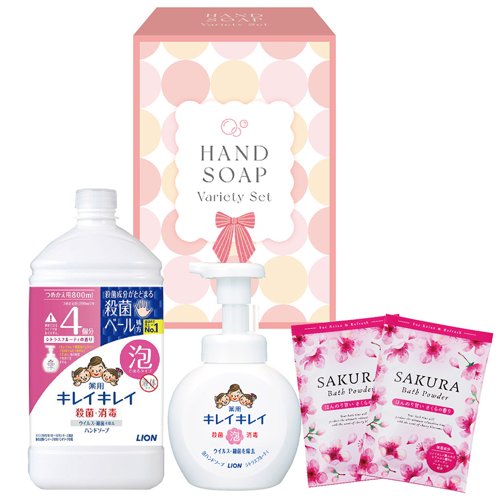 薬用泡ハンドソープバラエティセット