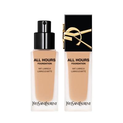 【まとめ売り】化粧下地3点セット（Dior, YSL, クレドポー） ALL神コスメ／ 自信持って推せる人気者🏆 . 最近の愛用ベース