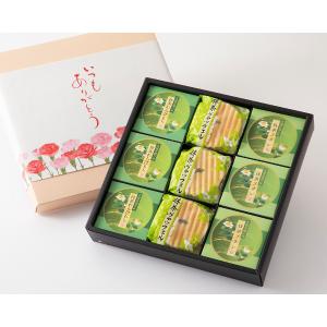 菓子詰合せ | 商品詳細 | 高島屋オンラインストア